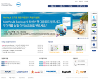 토드커뮤니티 유지보수