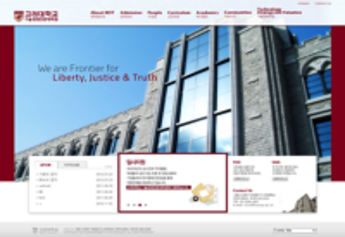 기술경영전문대학원 웹사이트 구축(MOT)