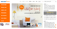 미래에셋 미디어 웹사이트 유지보수