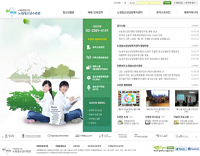 노원청소년수련관 유지보수