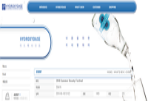 이드록시다즈 사이트 구축(쇼핑몰)