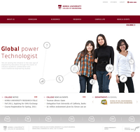 공과대(영문) 유지보수